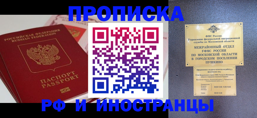 форма 3 в Шагонаре